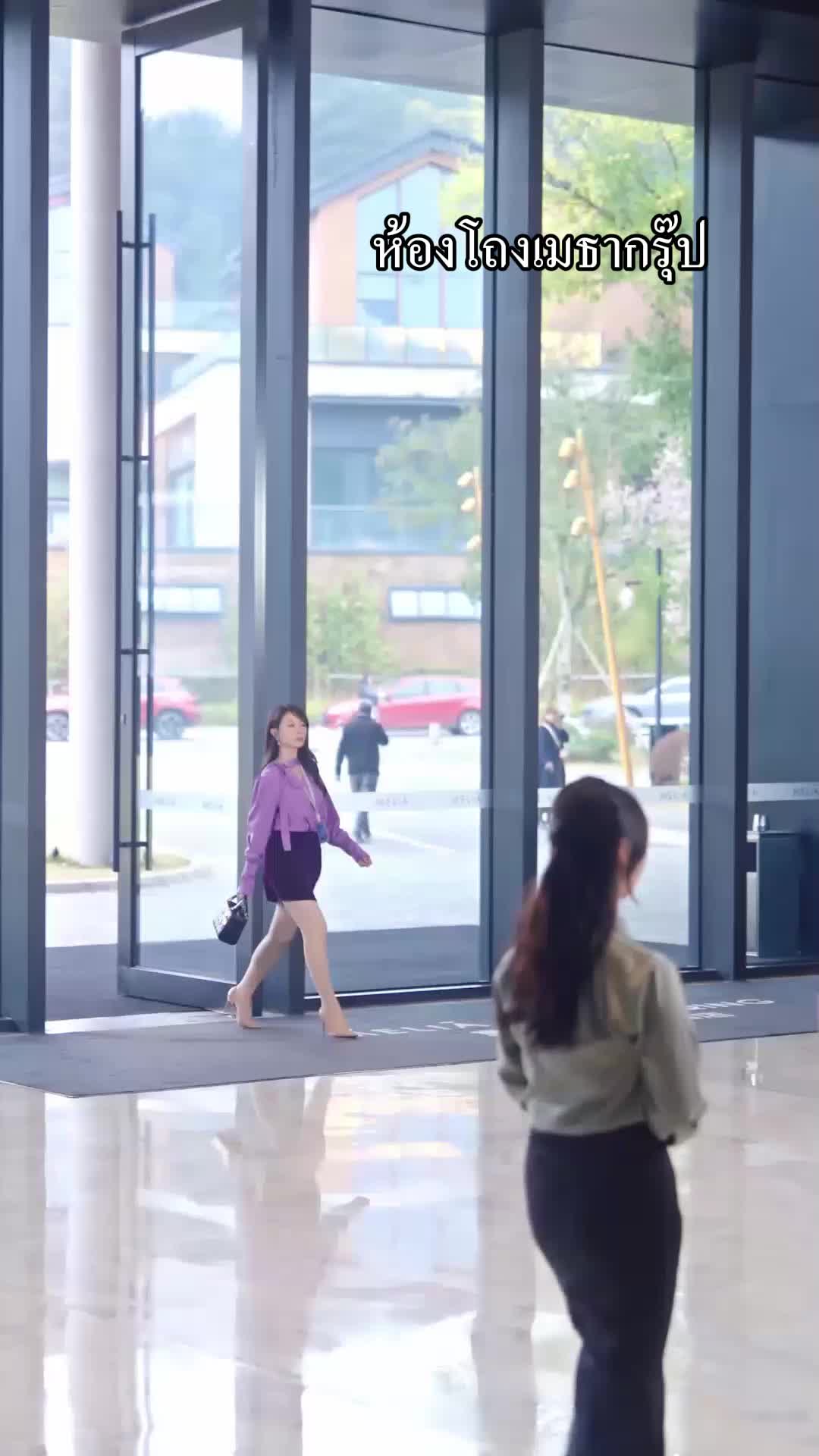 อะไรนะ! เลขาของผม เป็นคุณแม่ลูกติด EP.6