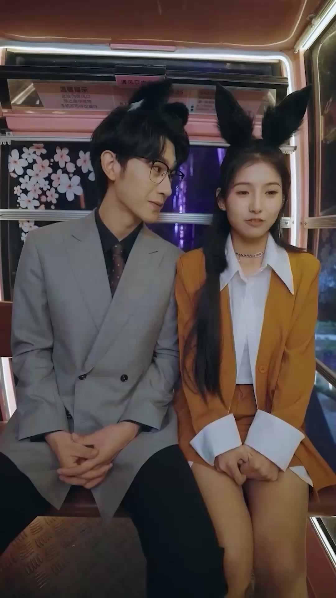 ตอนที่ 35