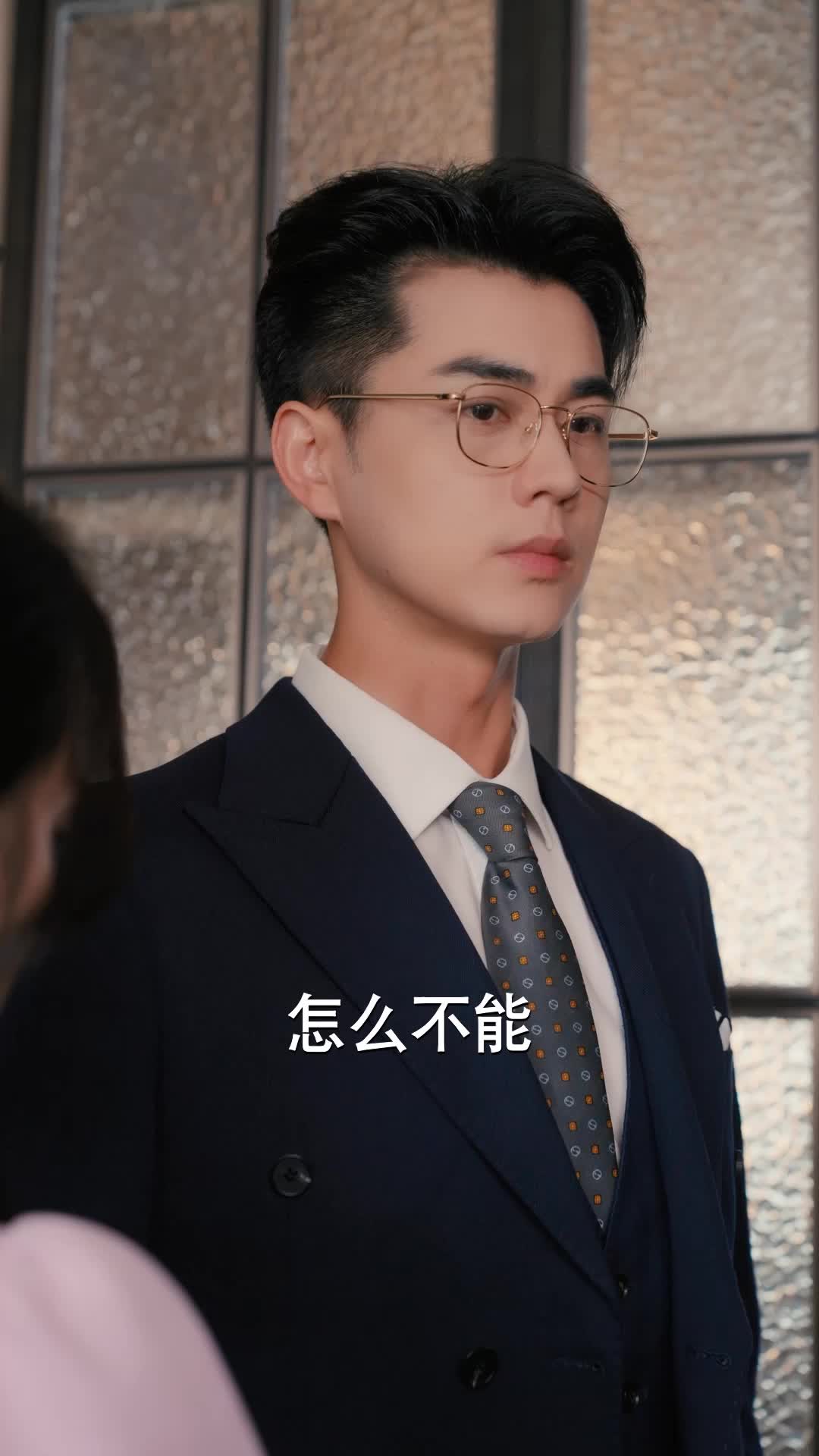 第14集