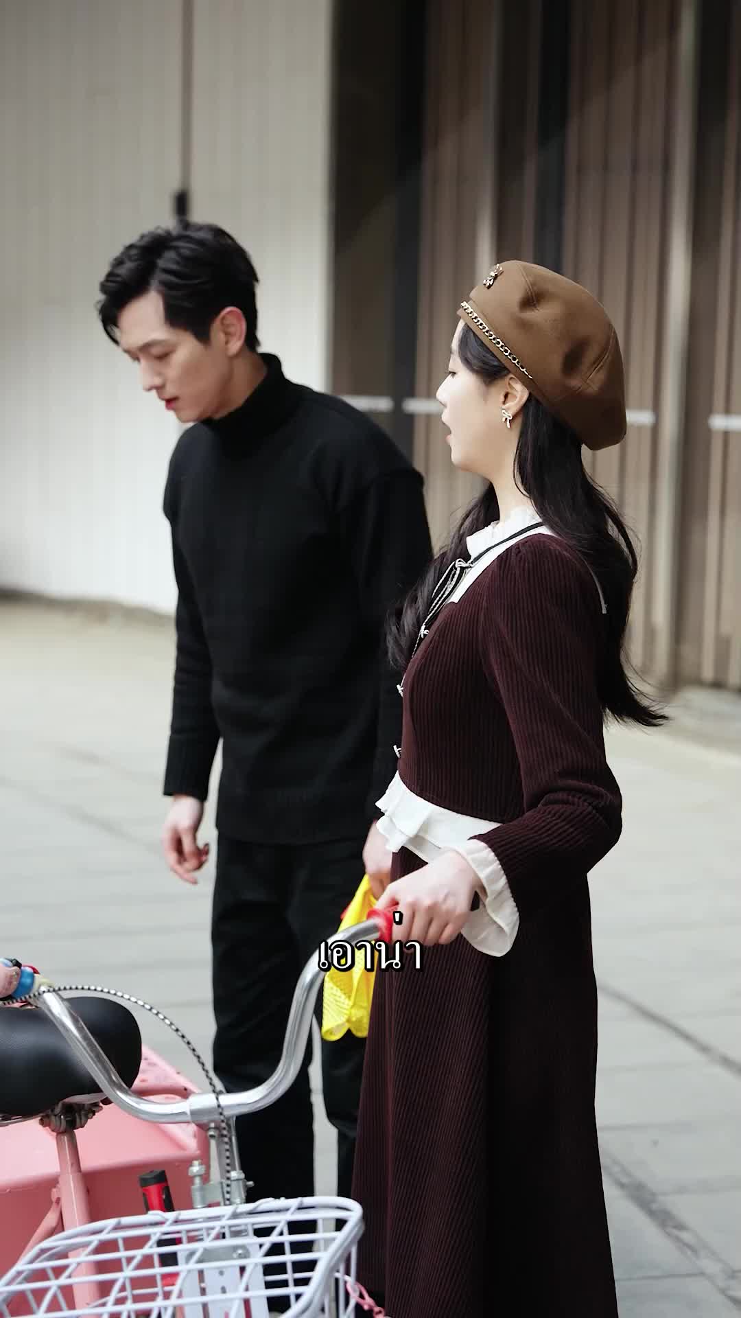 เซียมซีความรักนี้ดีเลิศ EP.5