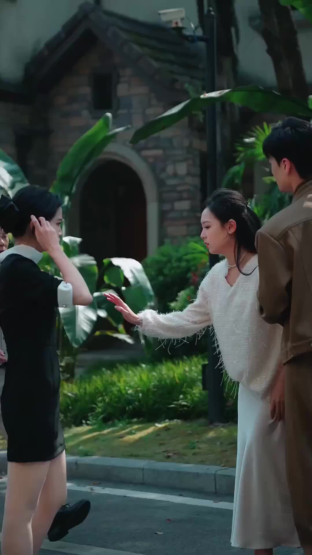 ตอนที่ 24