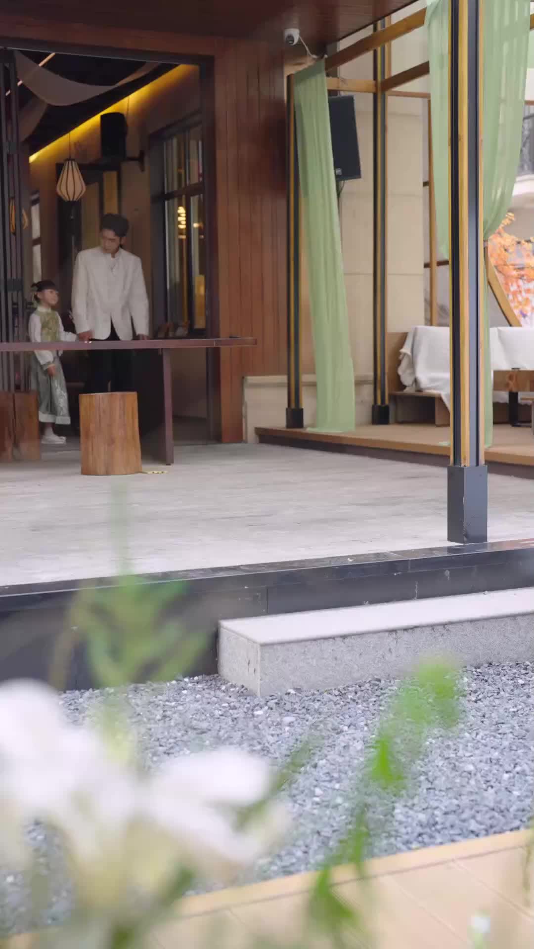 ตอนที่ 27