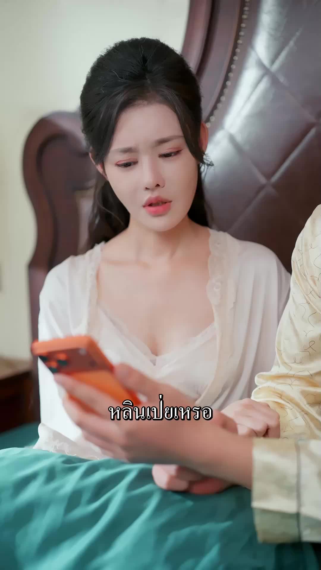 เกิดใหม่เป็นปลา ทำเอาคนตกปลาร้องไห้เลย EP.6