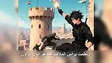 بلطجي مدينة الحمّامات EP.9