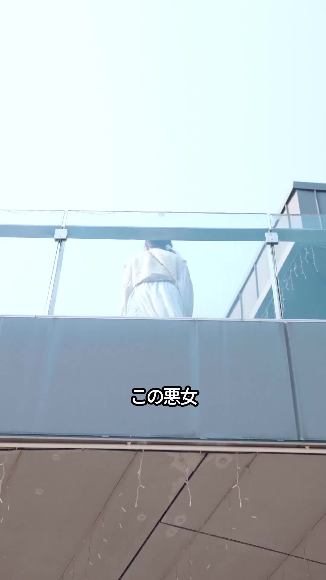 愛より修行、婚約者はおまけです EP.1