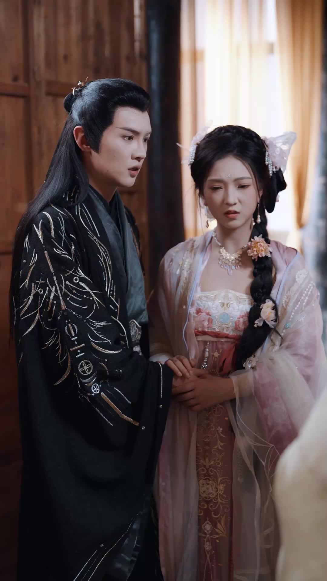 ตอนที่ 16