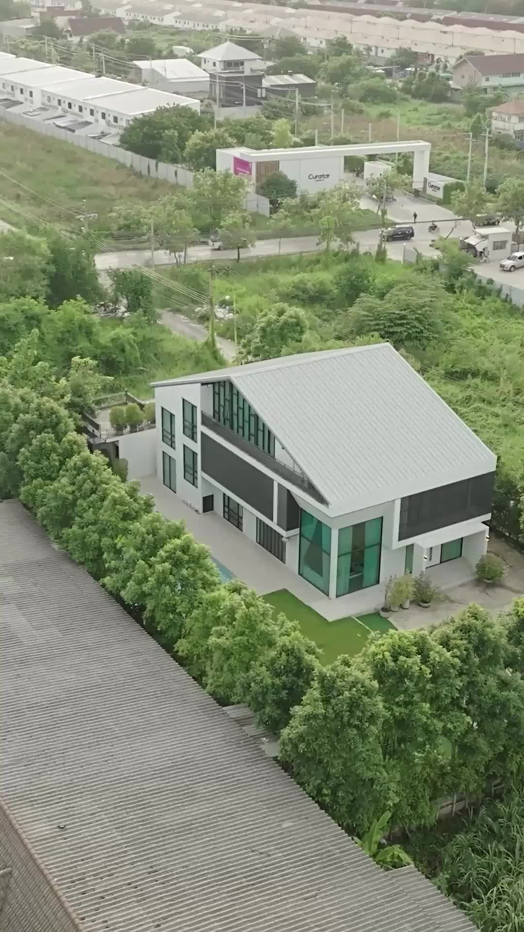 ตอนที่ 70