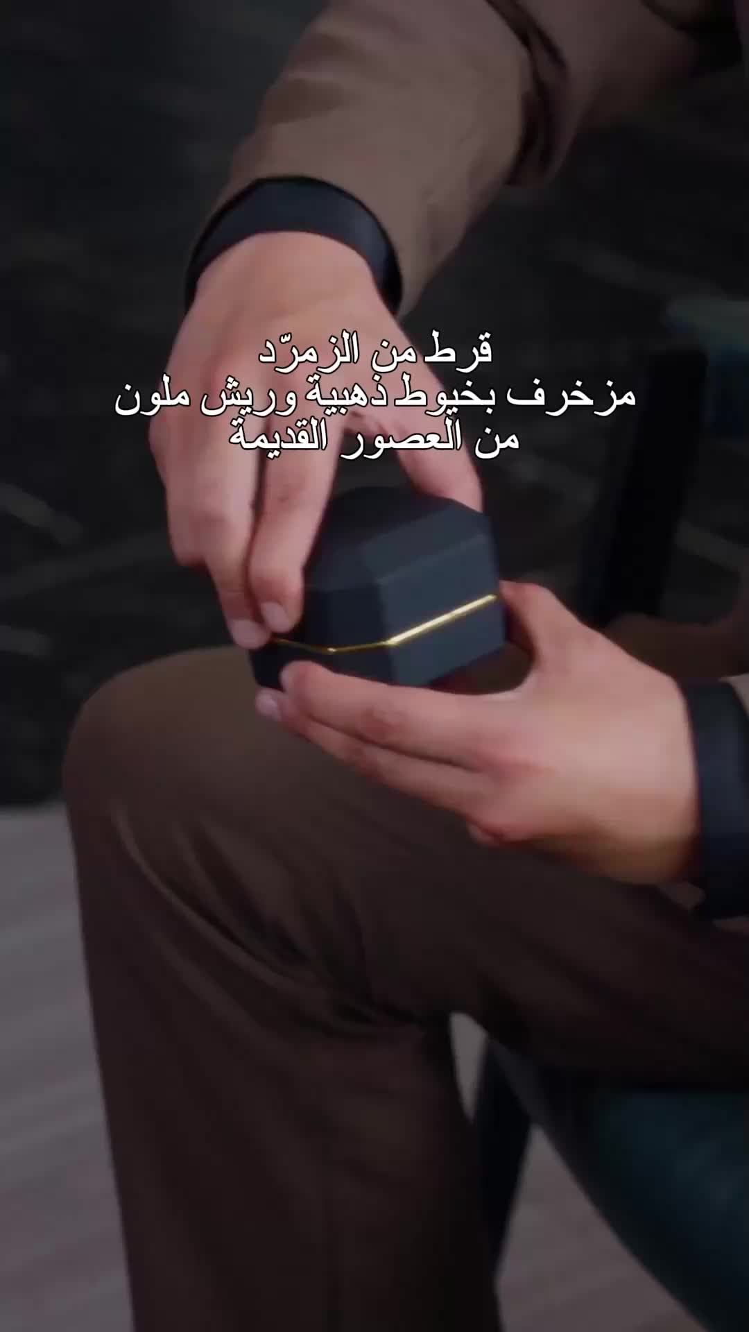 ربّة منزل في خطر EP.1