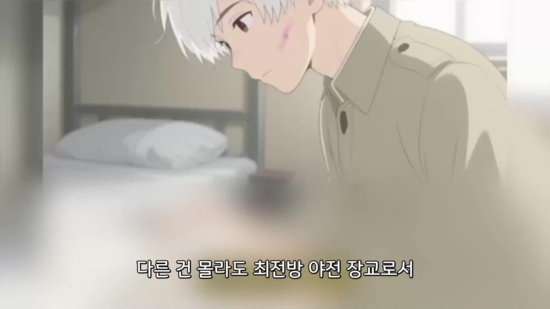 78회