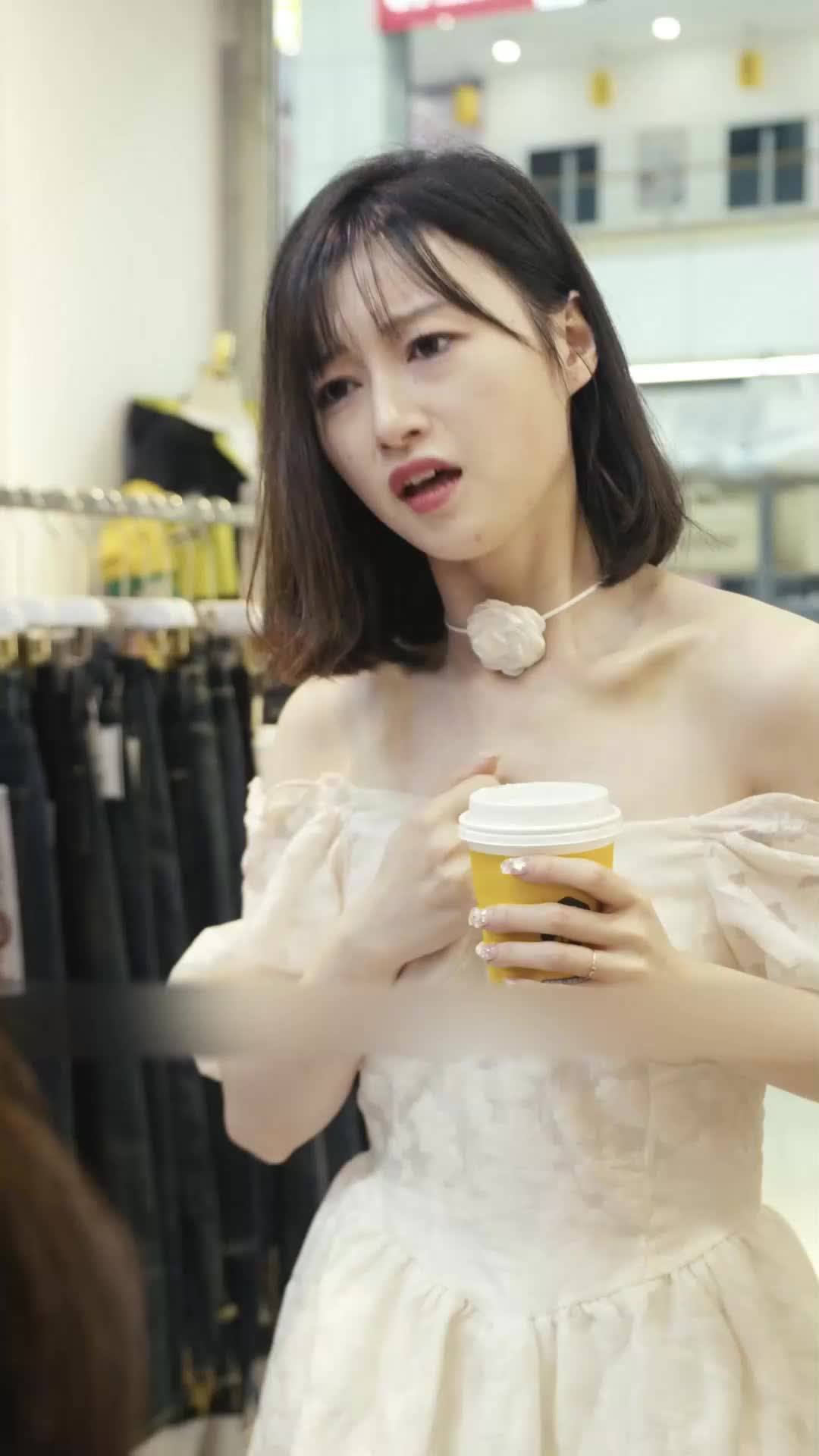 ตอนที่ 20