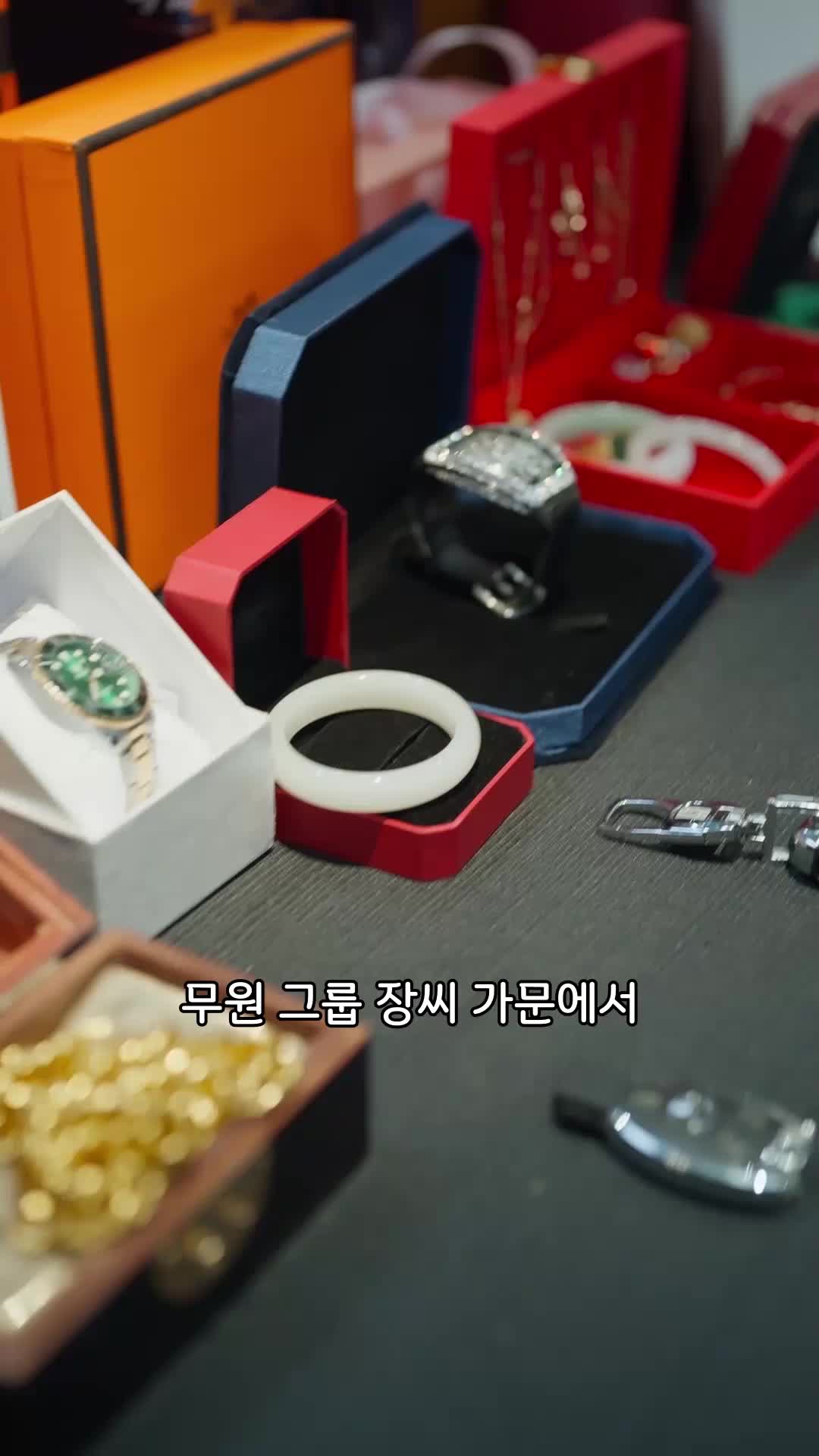 사랑하는 나의 아가씨 EP.9