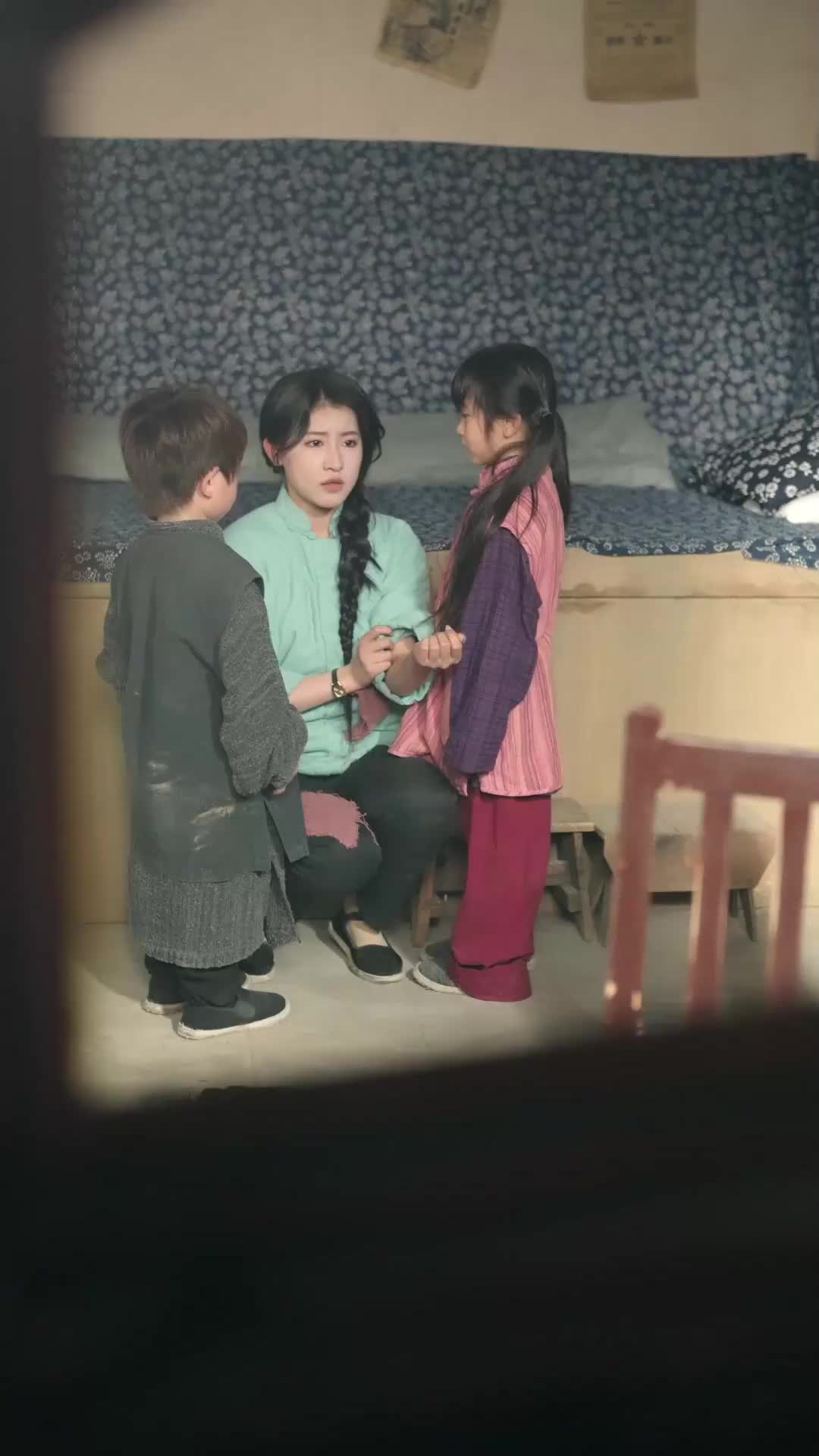 ตอนที่ 4