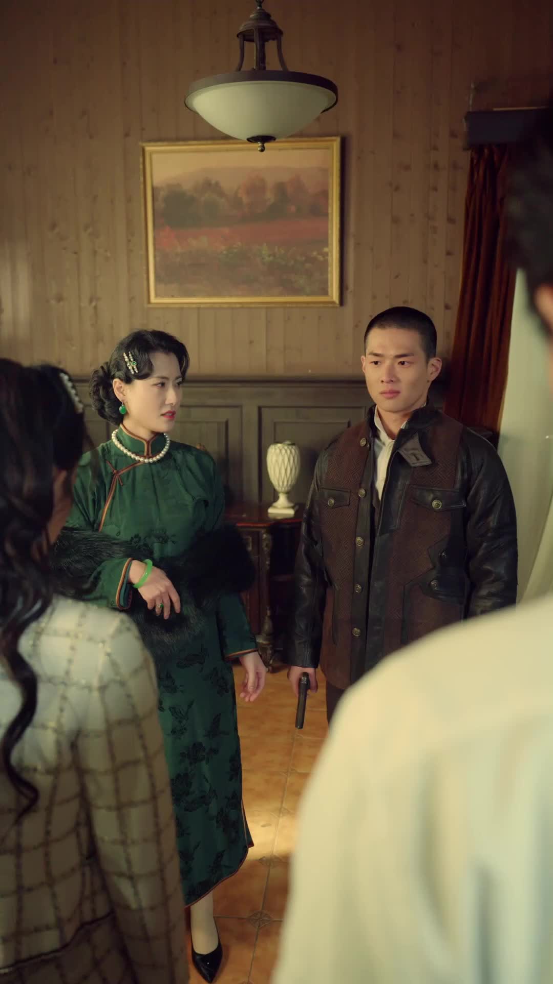 ตอนที่ 13