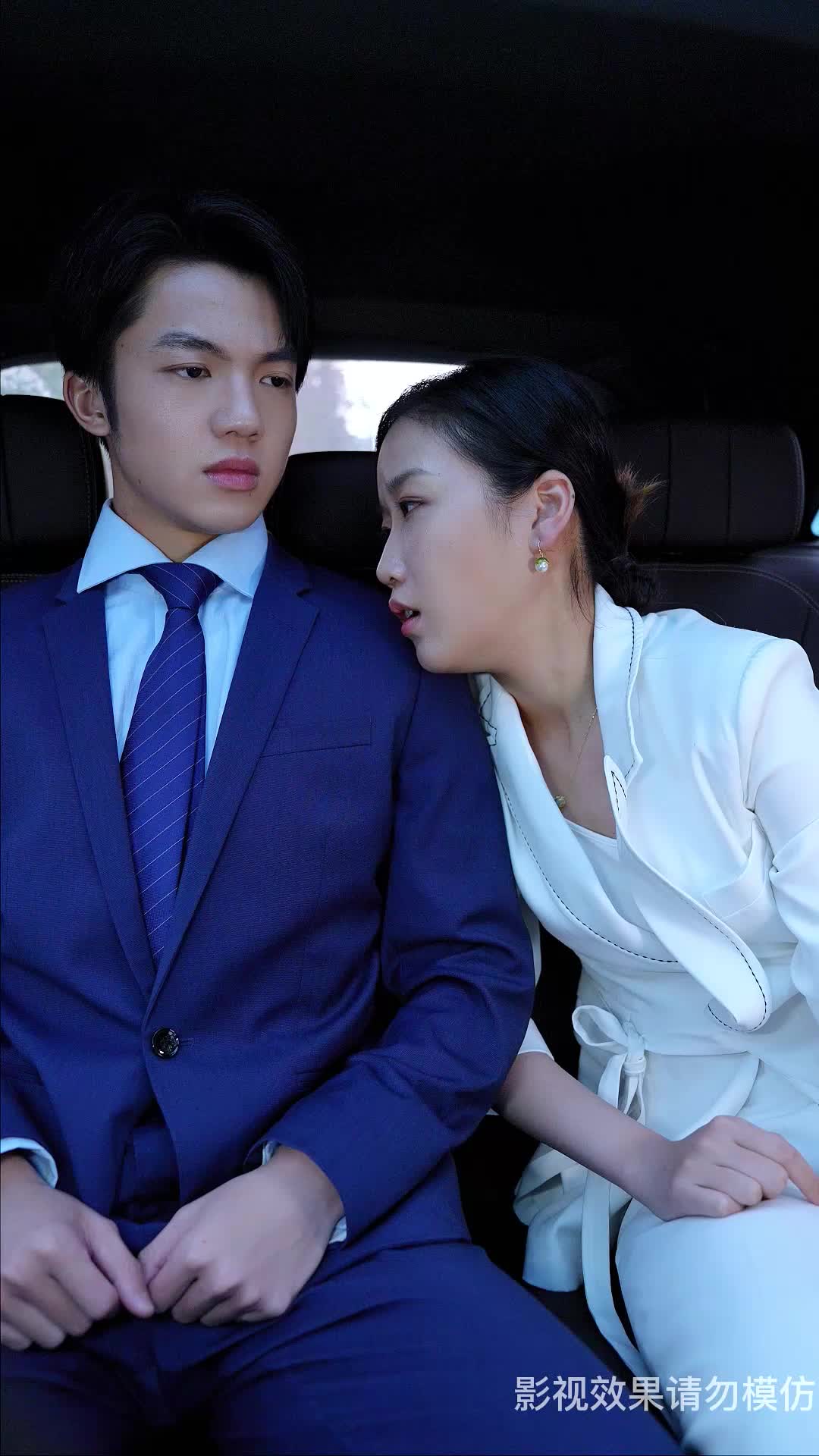 顾少你不爱我了嘛 EP.2