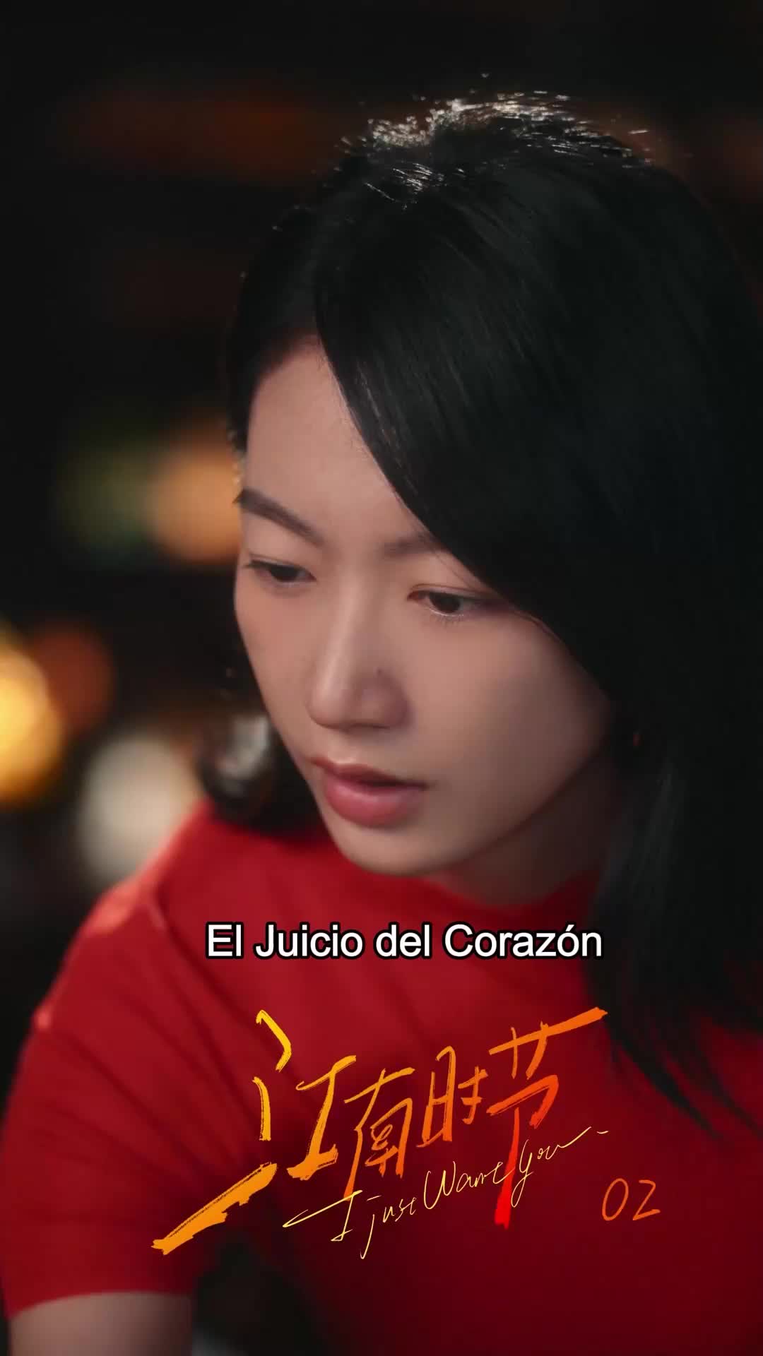 El Juicio del Corazón EP.2