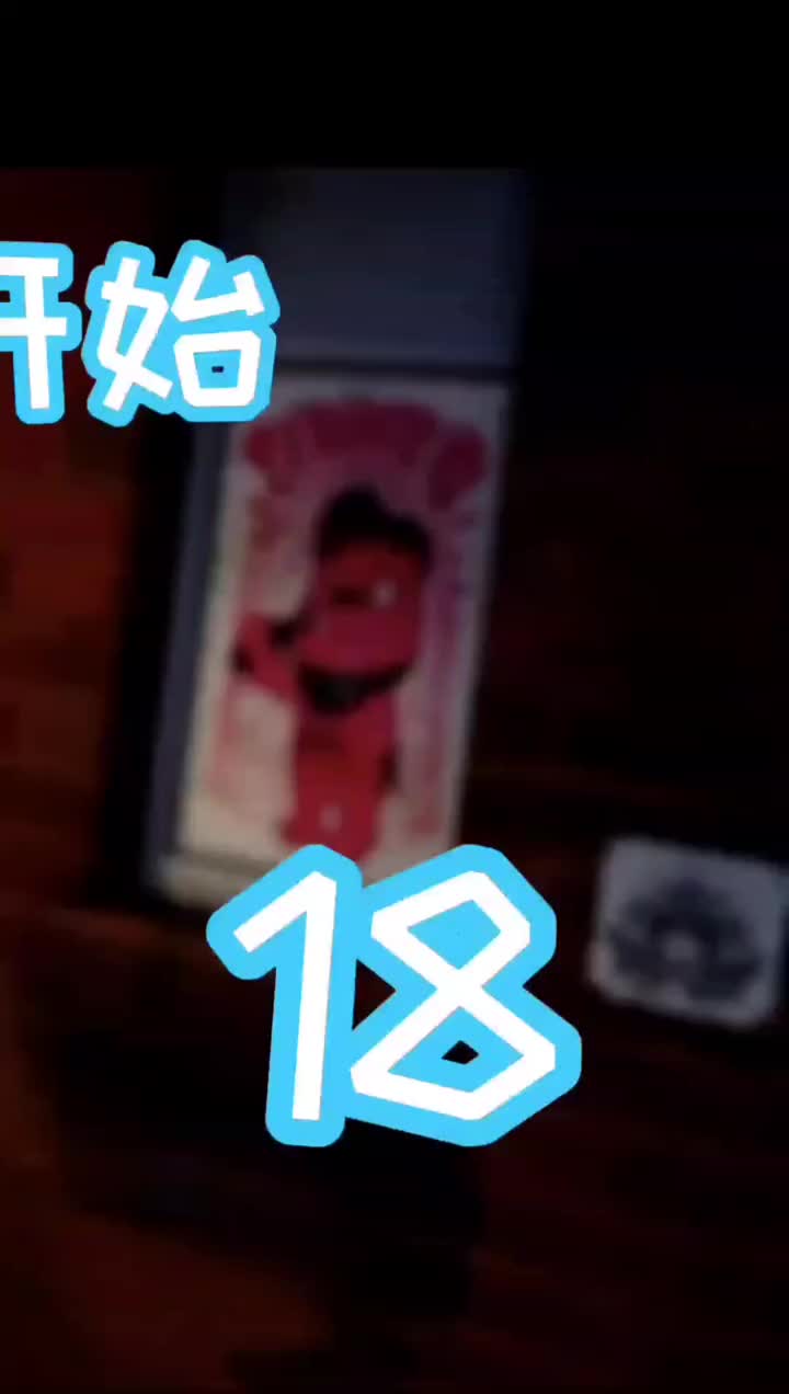 Episode 18