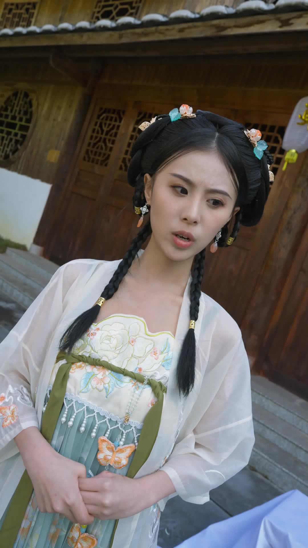 The Poisonous Consort EP.9