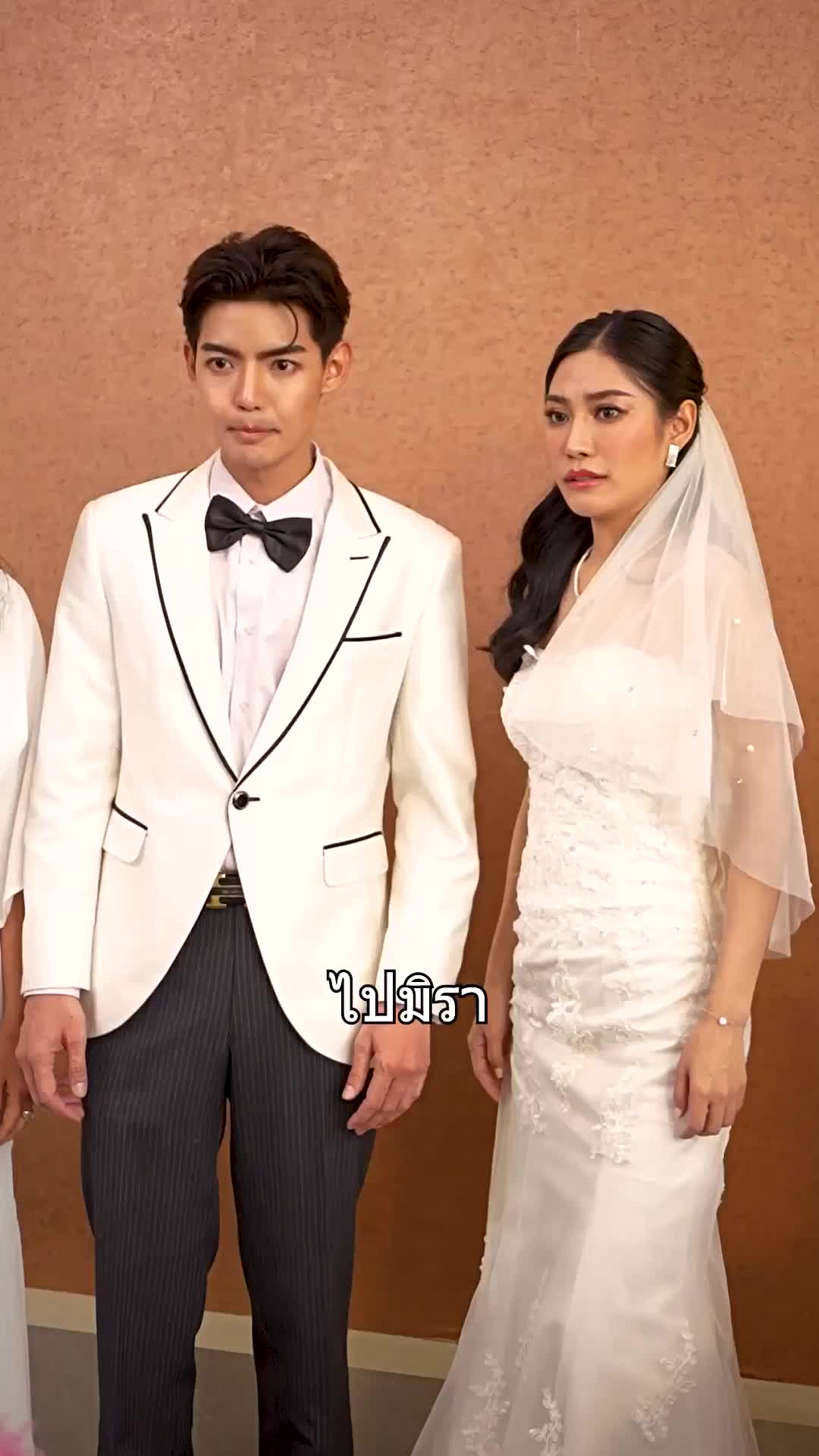 ตอนที่ 74