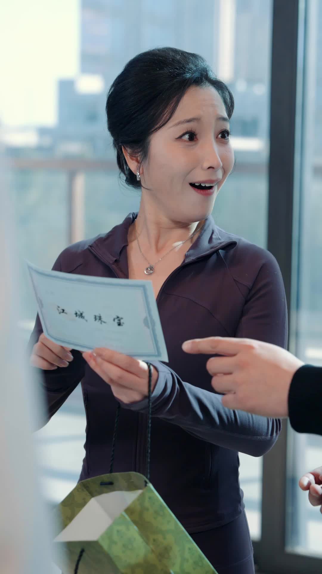 Tập 41