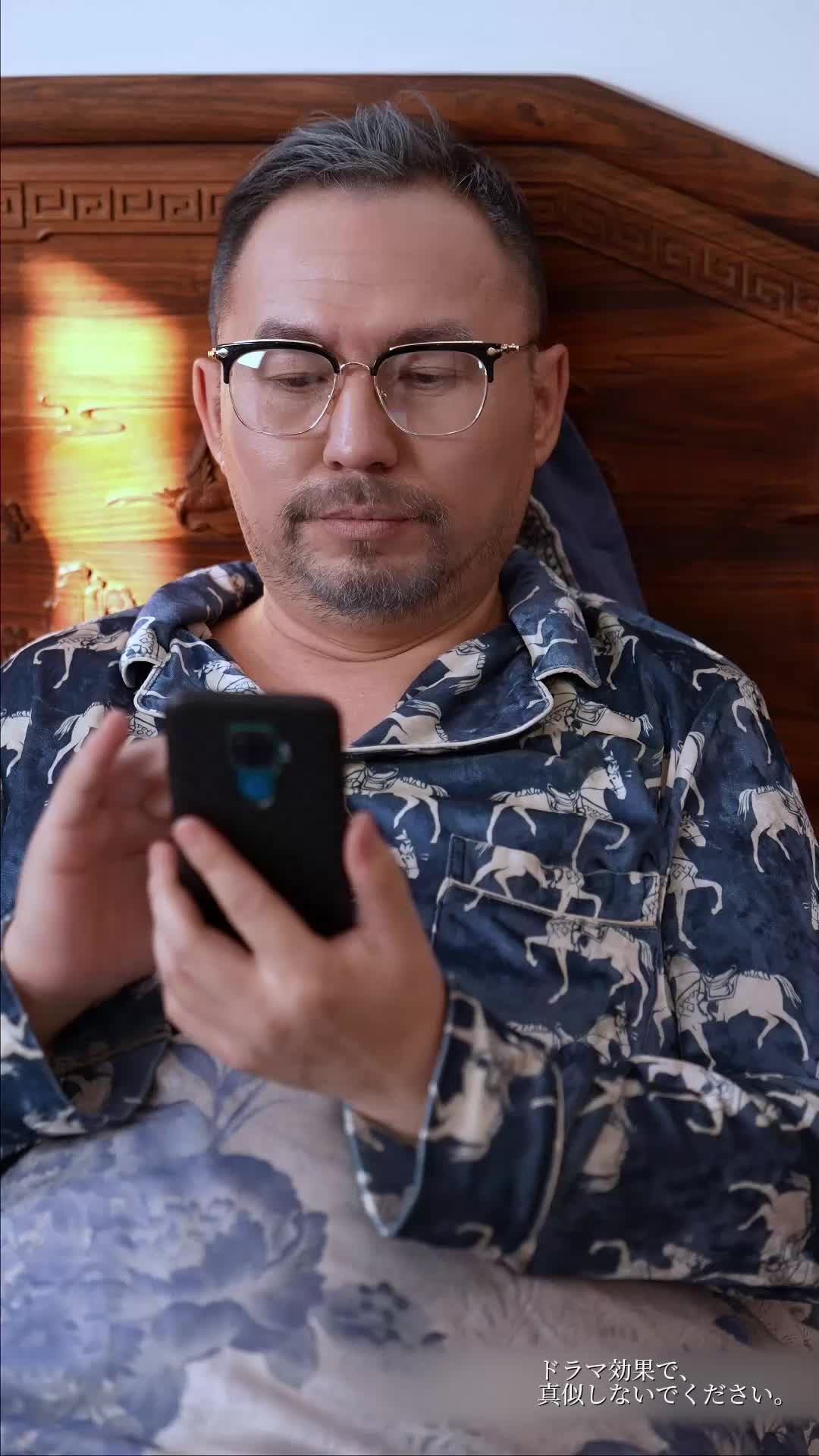 エピソード64