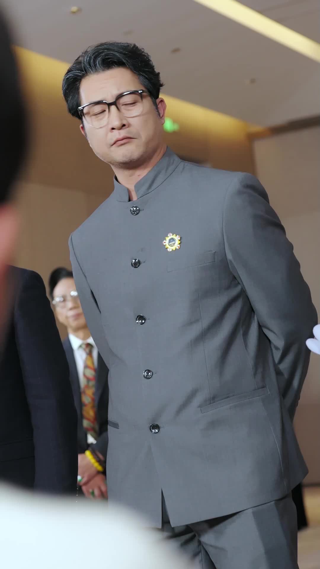 Tập 23