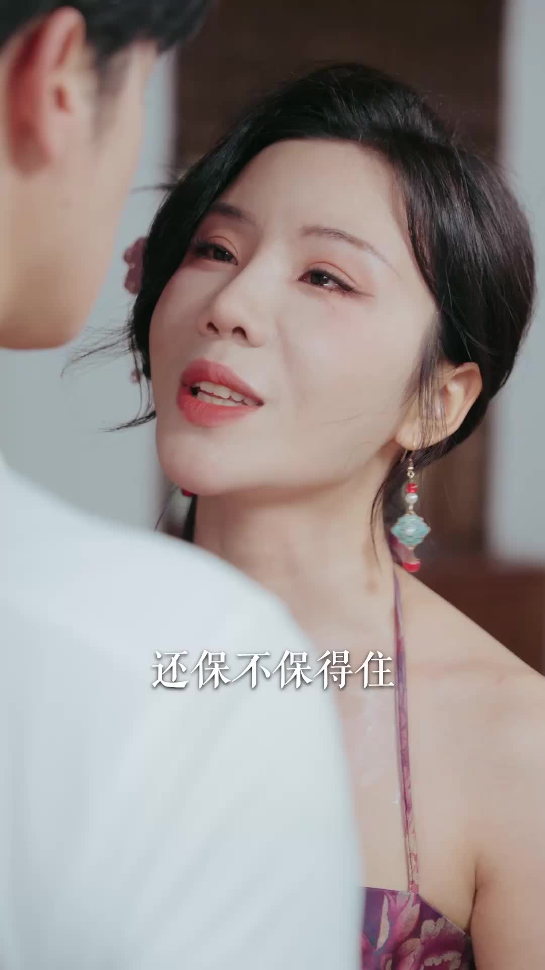 第33集