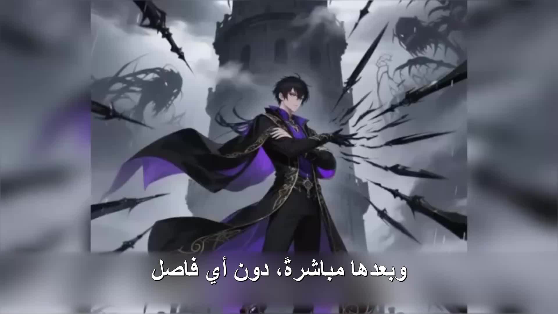 الحلقة 135