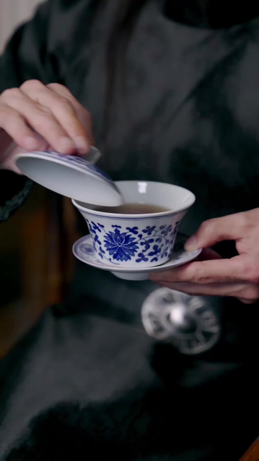 ตอนที่ 13