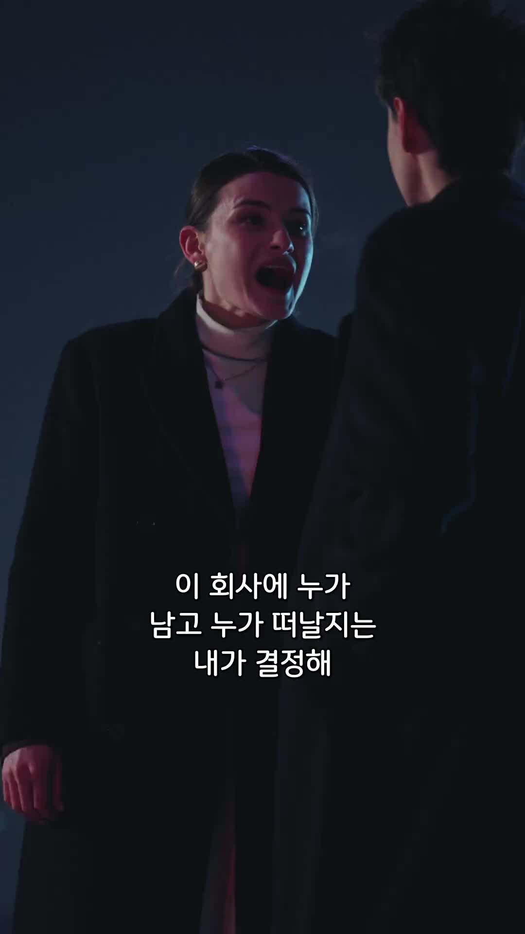 17회