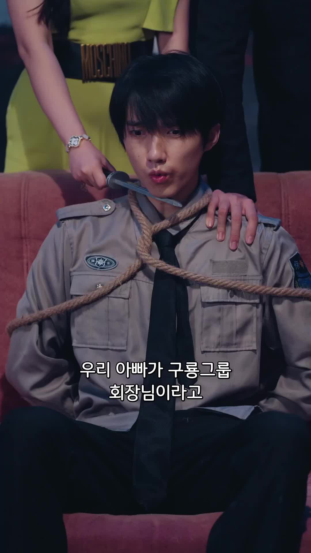 36회