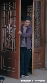 رد الجميل EP.5