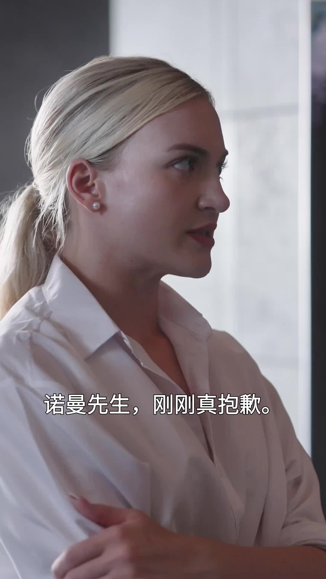 第11集