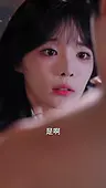 第13集