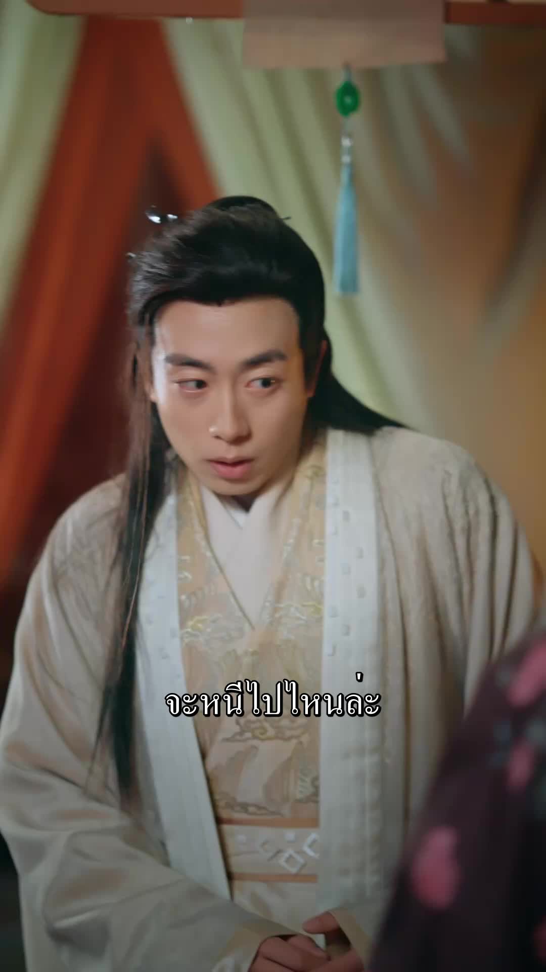 ตอนที่ 69