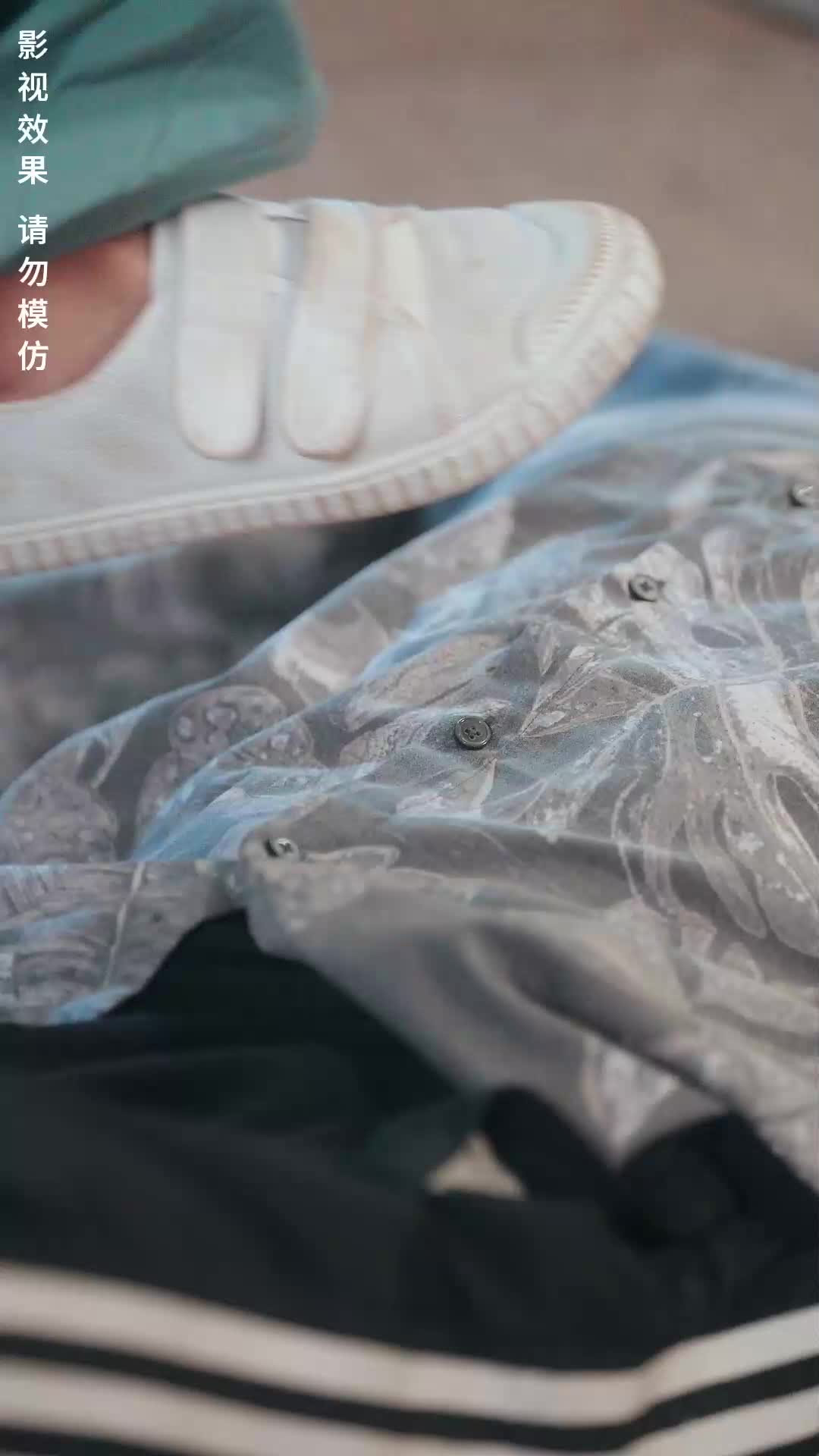 傅爷的小青梅又飒又美 EP.2