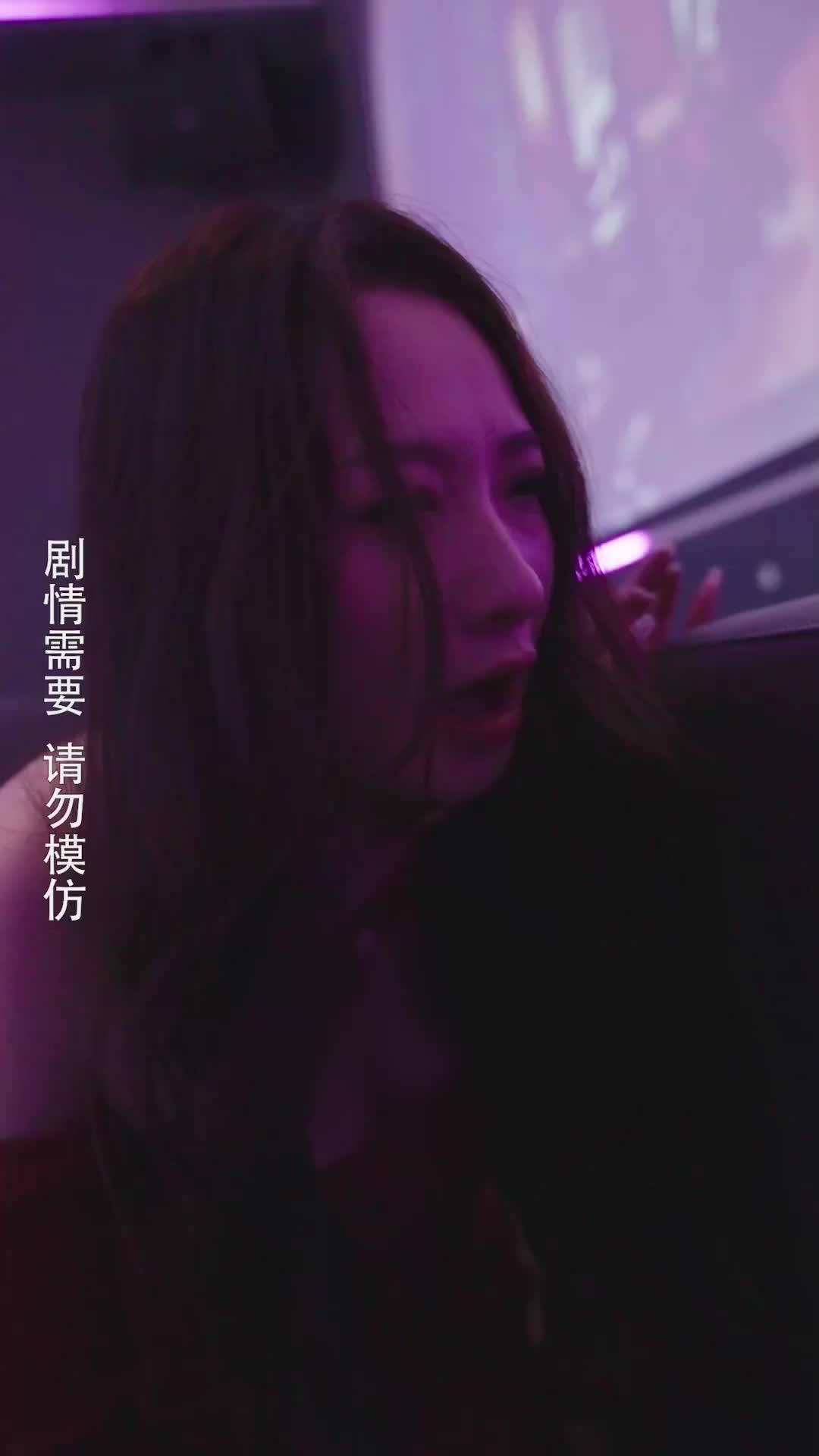 Episode 14