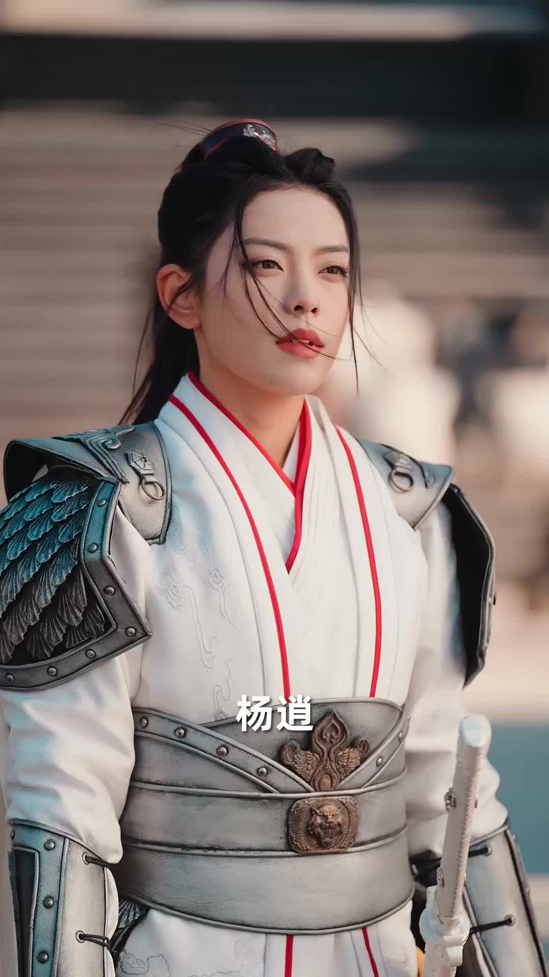 大楚第一败家子 EP.6