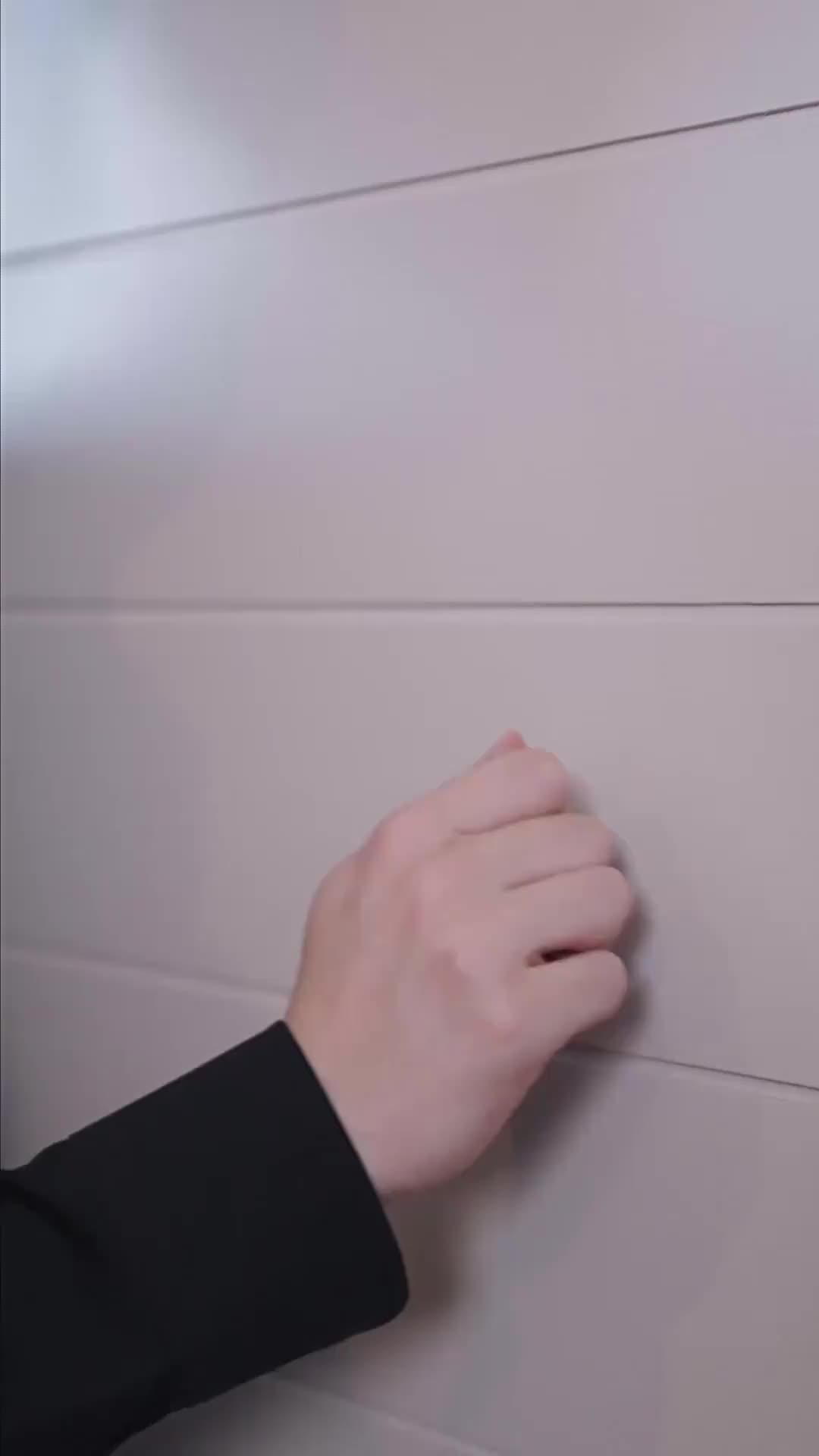 ตอนที่ 71