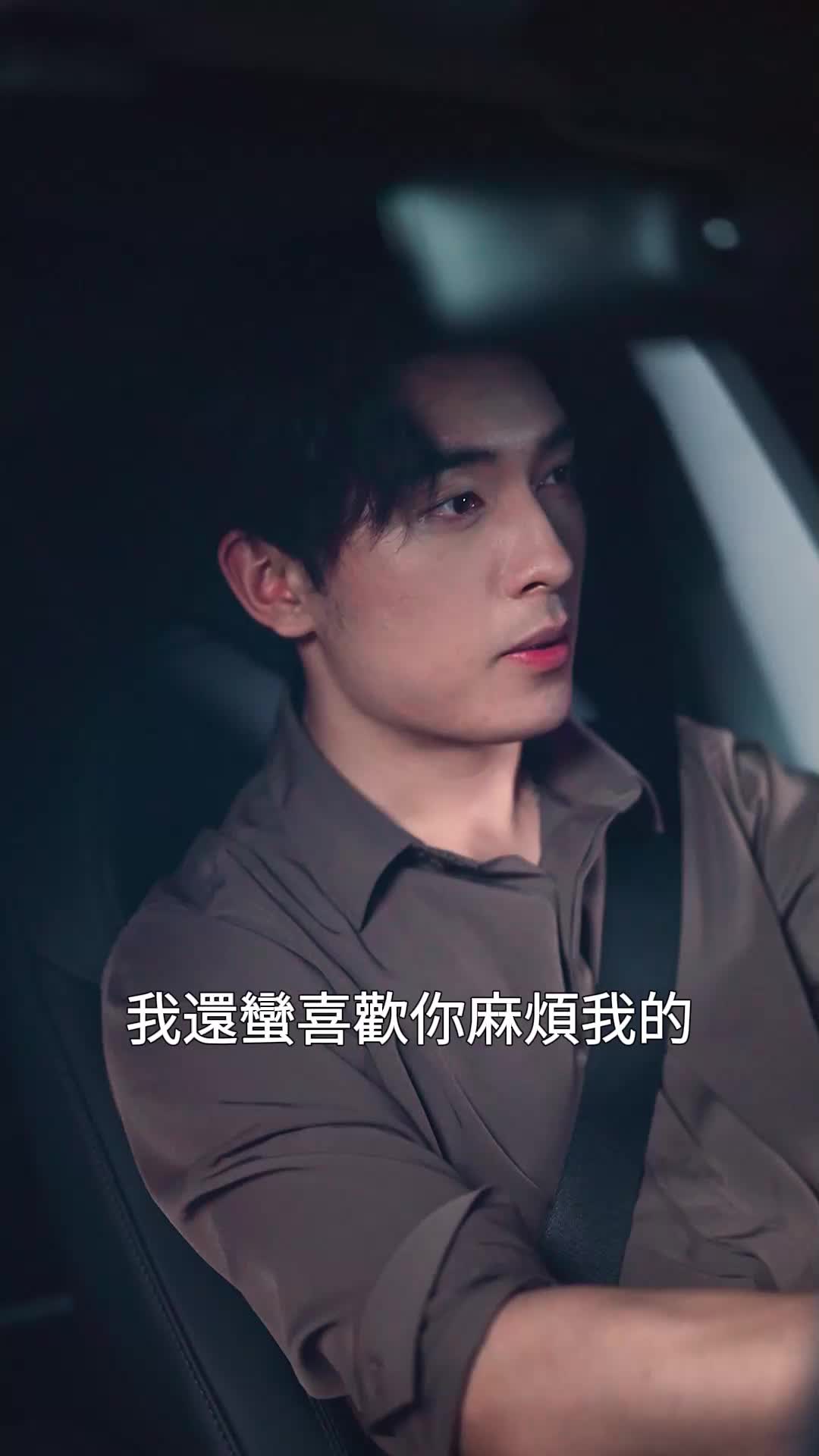 第70集