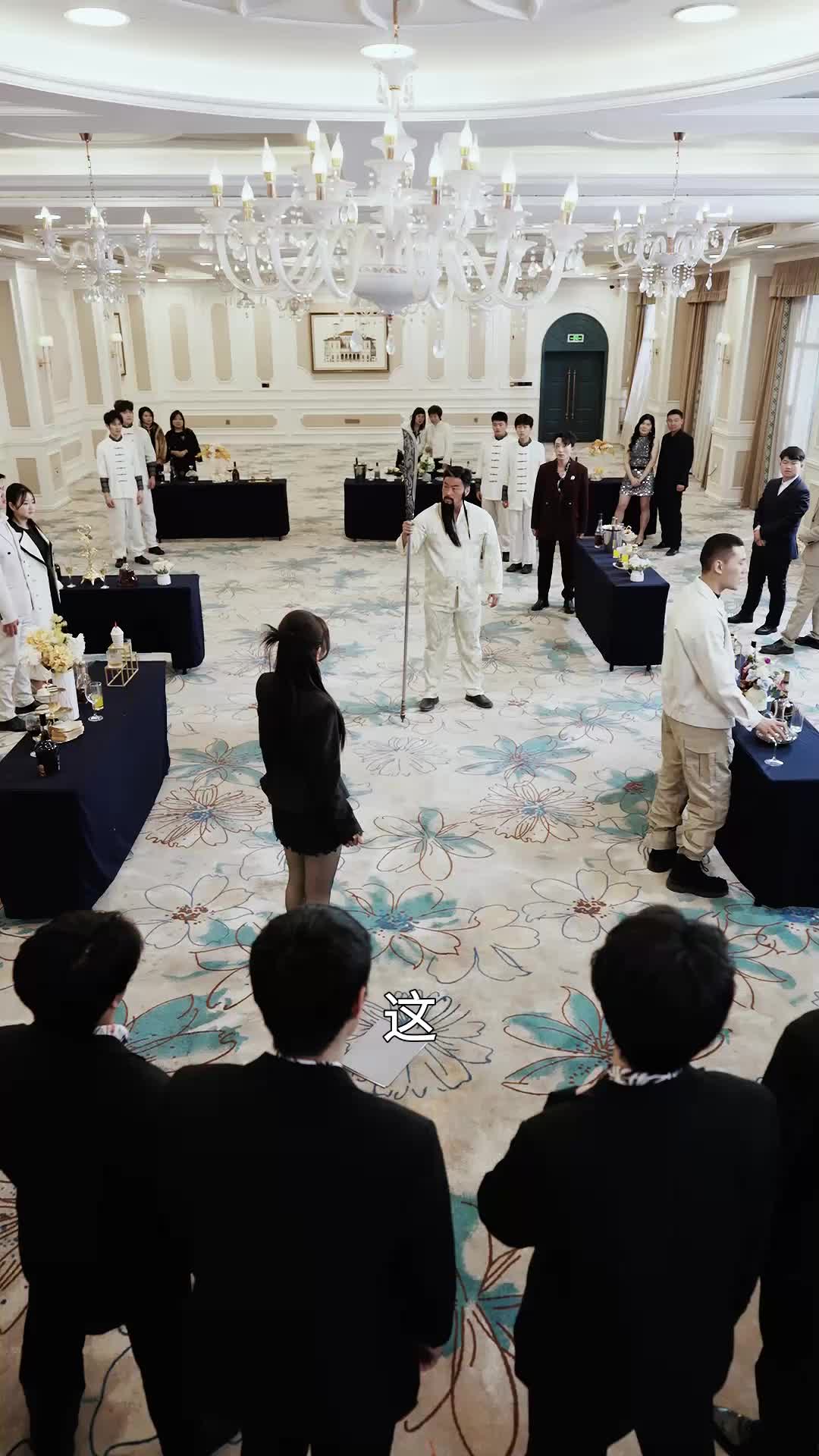 第14集