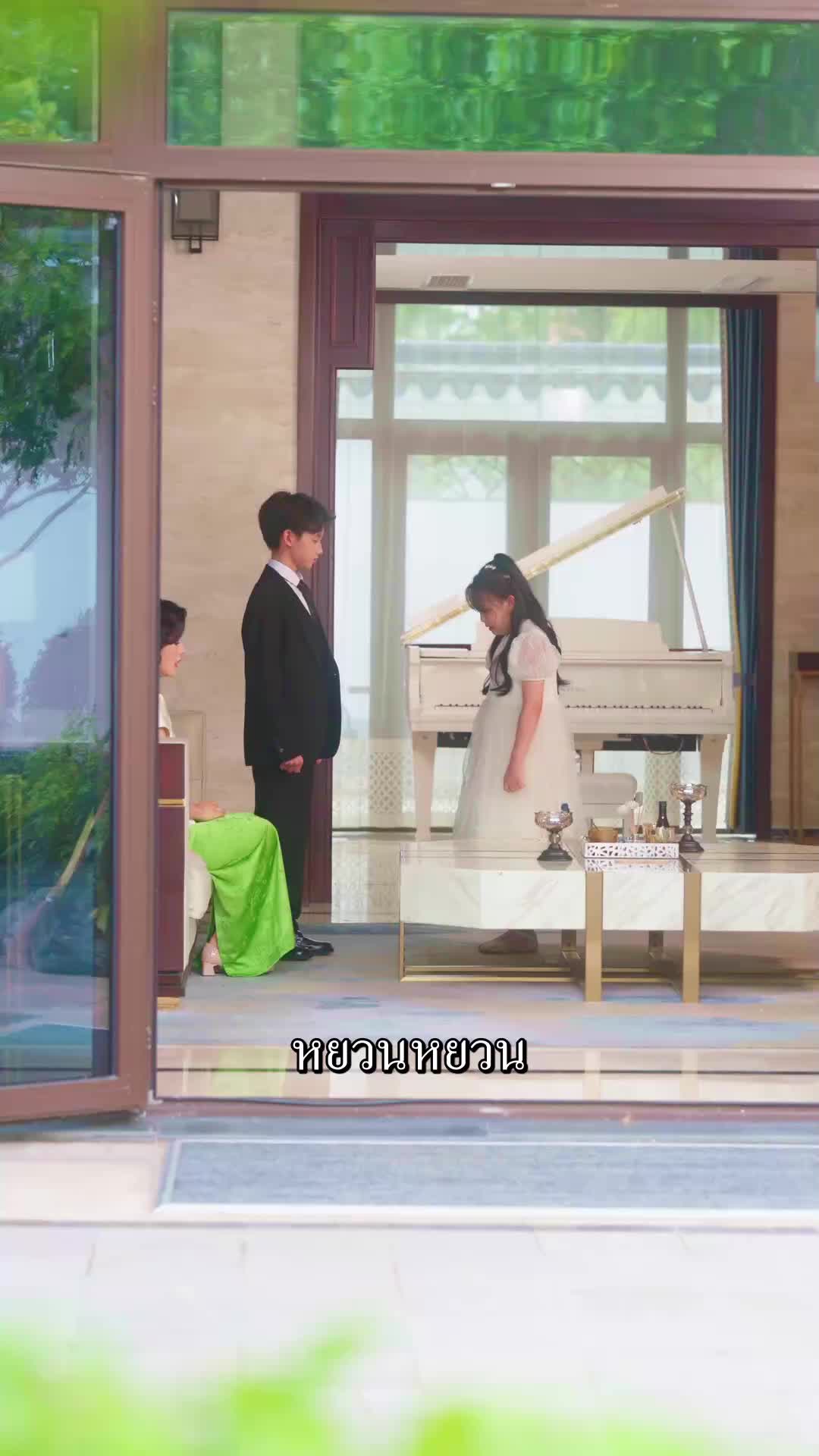 แม่บ้านตัวน้อย เธอทั้งสวยและคล่องแคล่ว EP.8