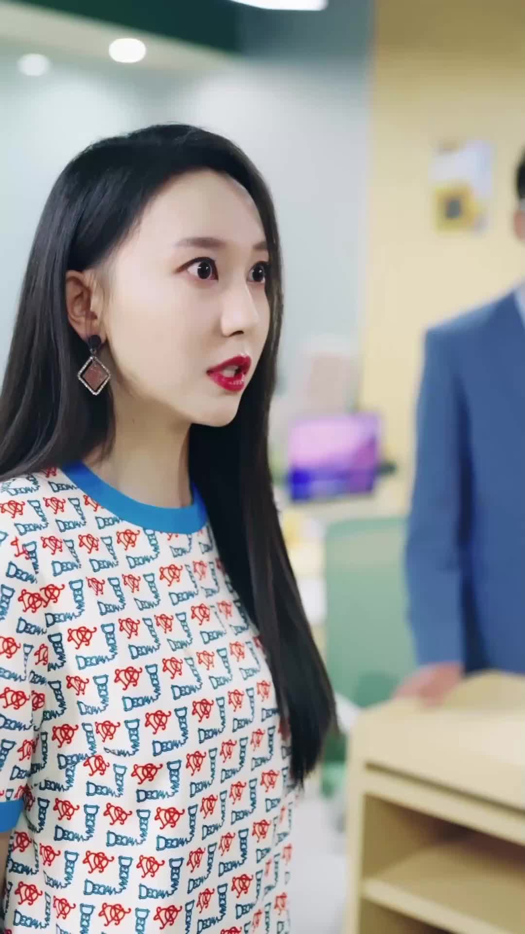 ตอนที่ 28