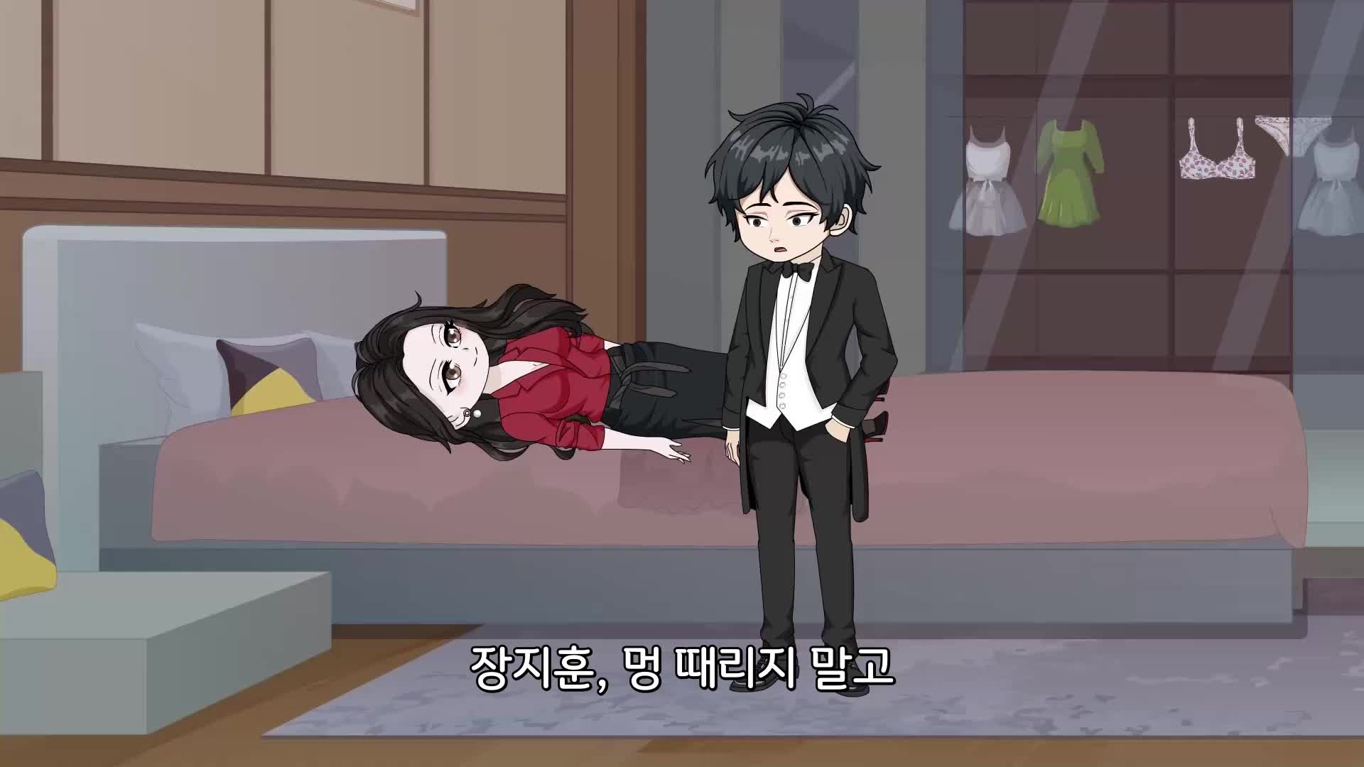 28회