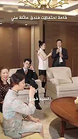 بعد طرد هذه الحثالة، لم تعد ابنة أغنى رجل قادرة على التباهي EP.8