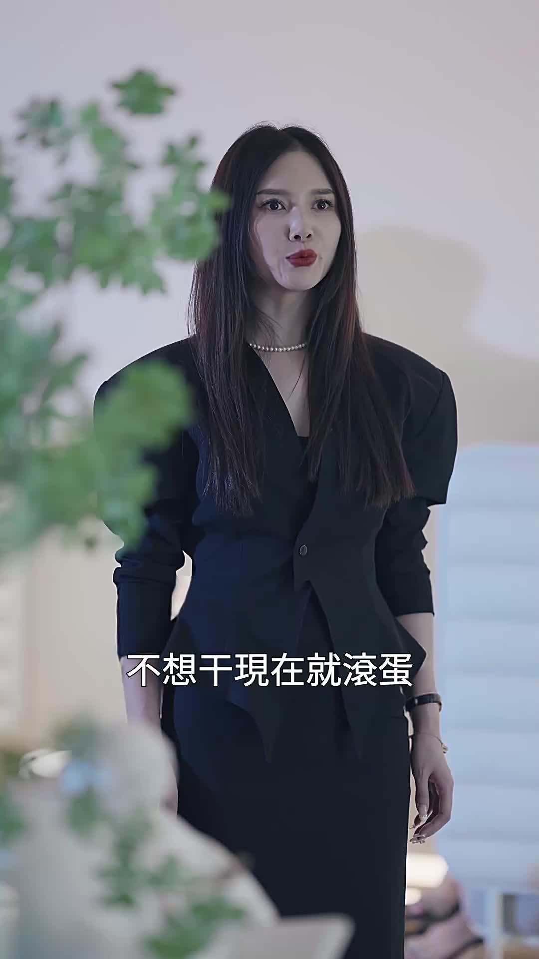 第55集
