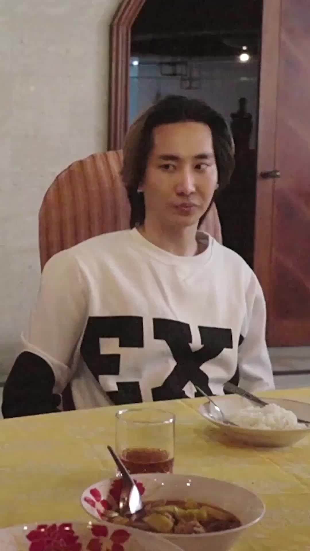 ตอนที่ 56