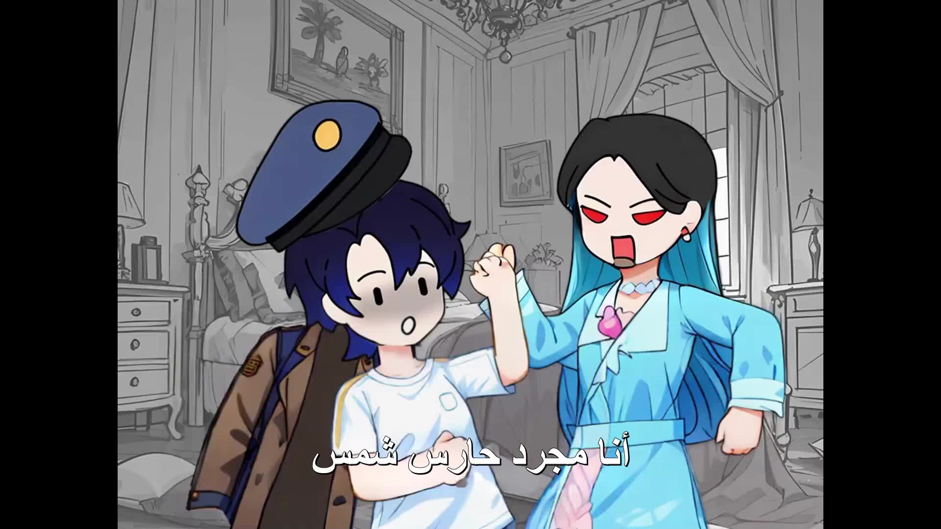 الأسطورة المنتظرة EP.1