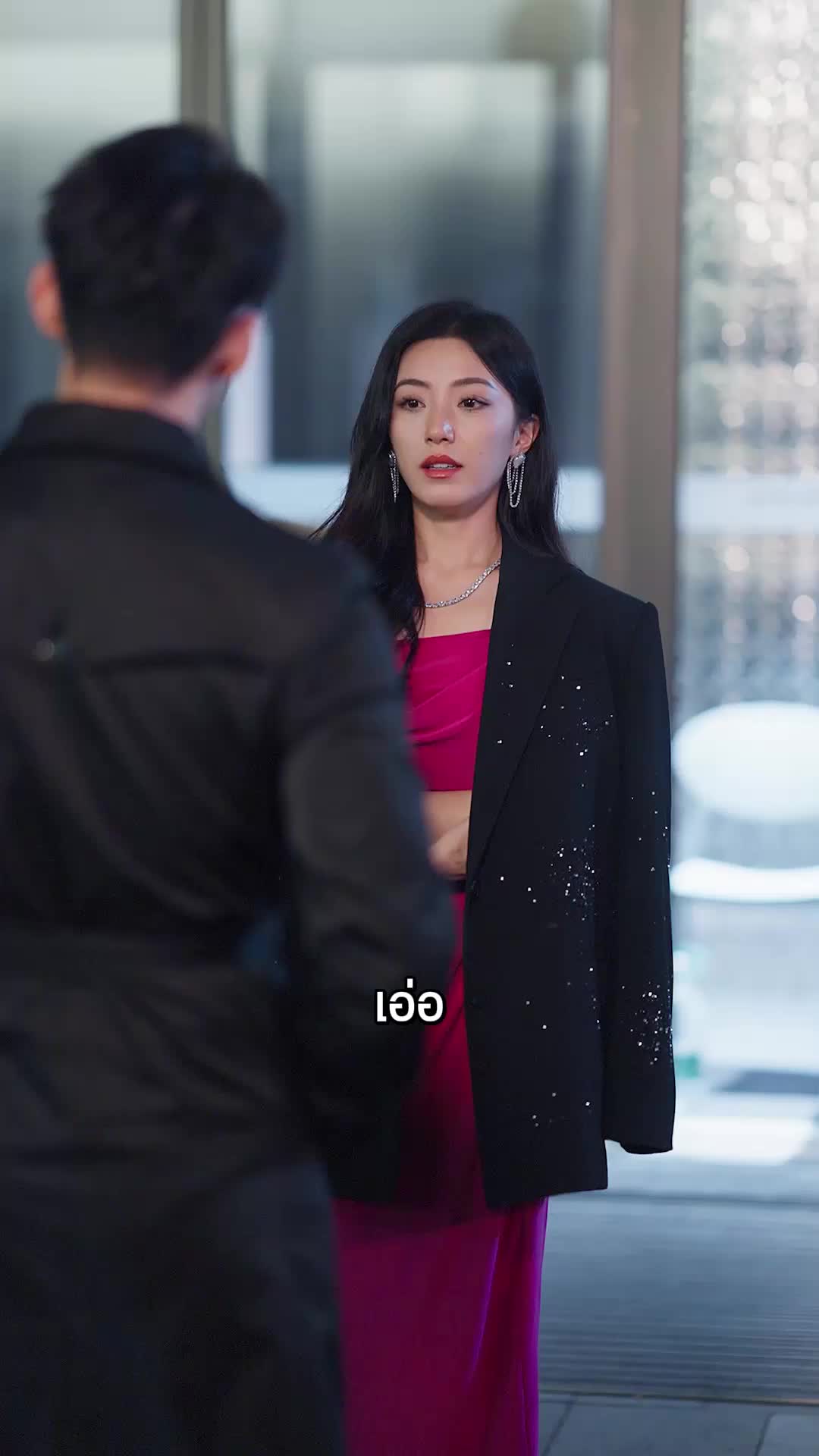 ตอนที่ 32