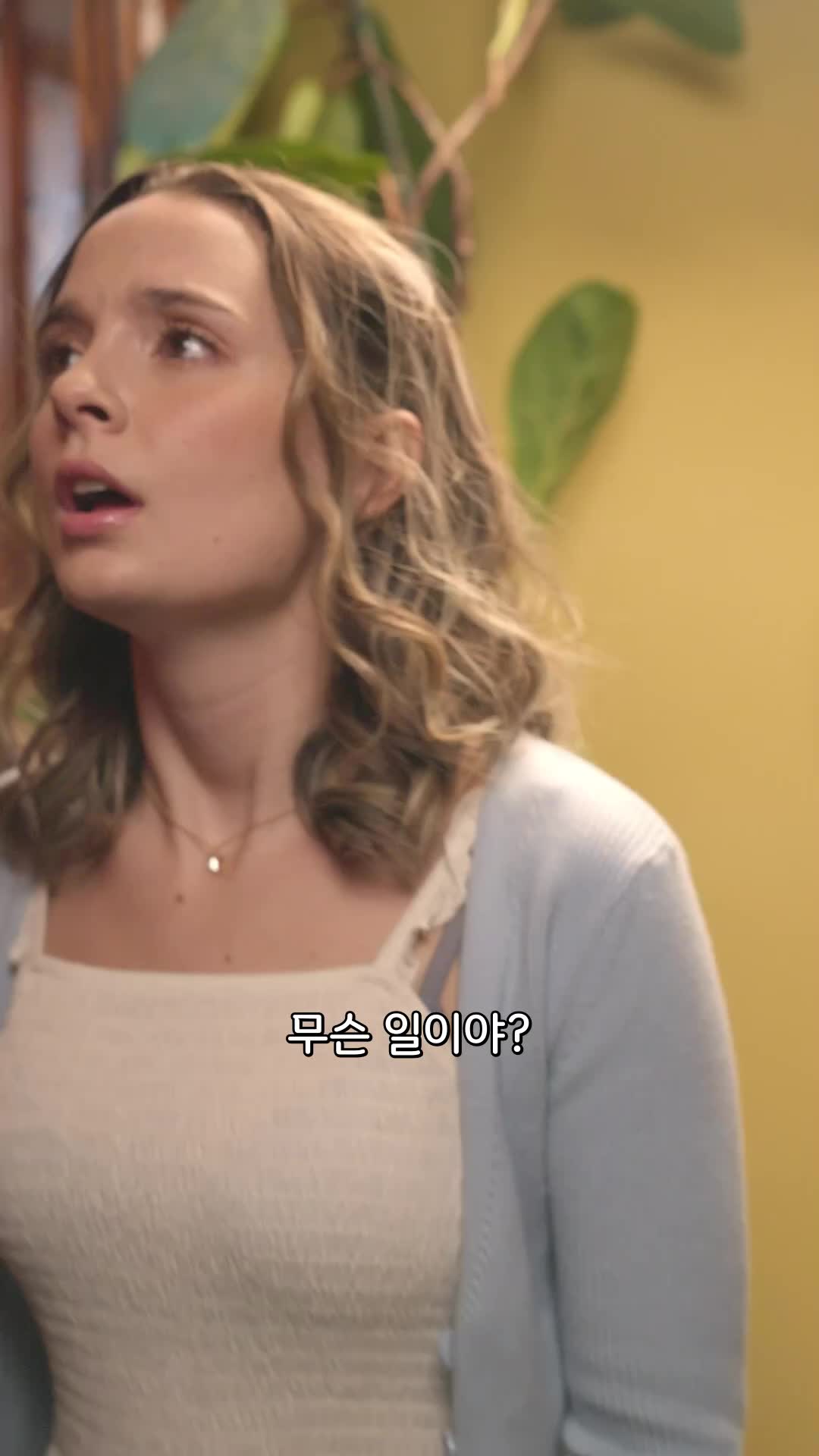 45회