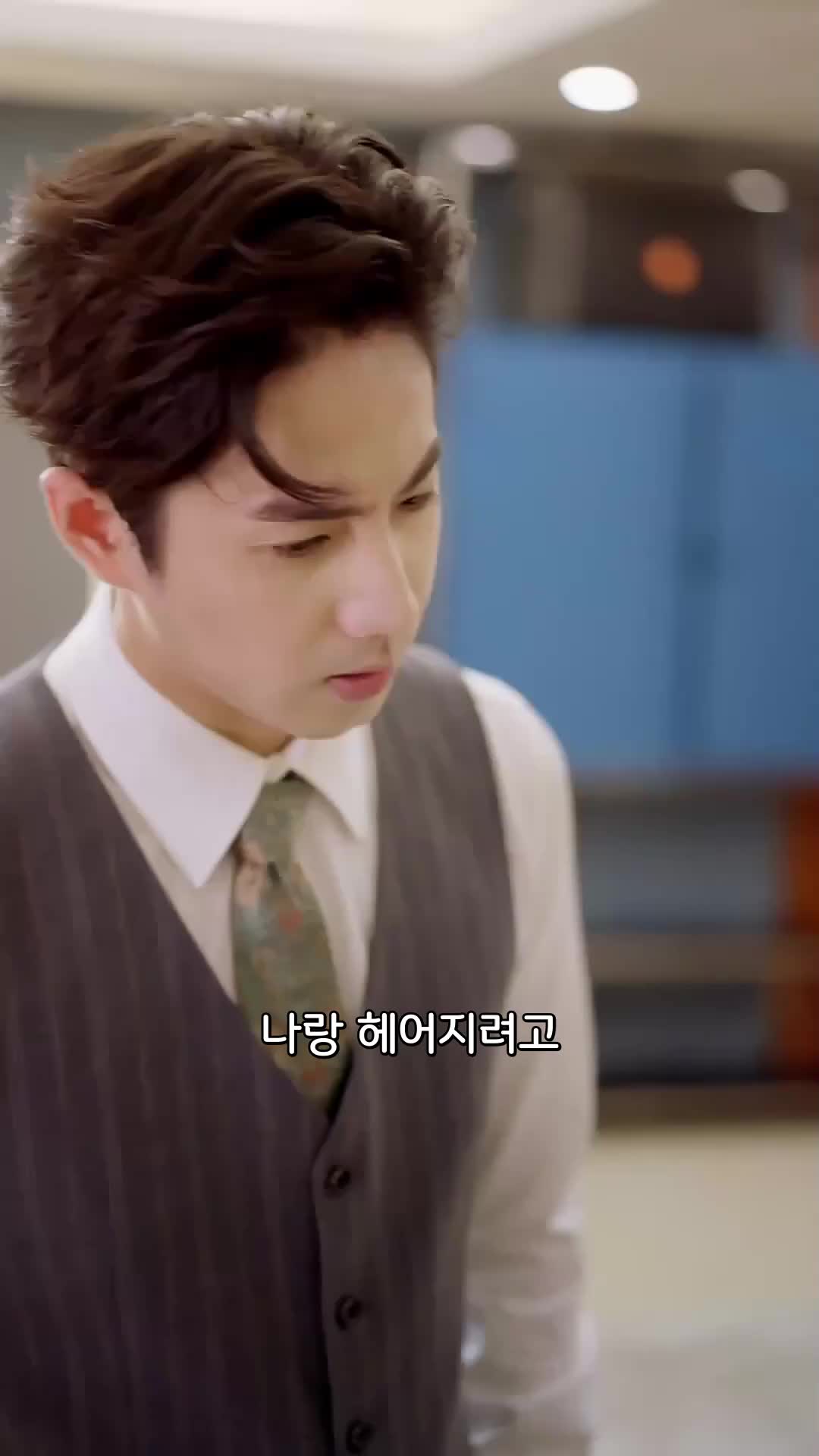 20회